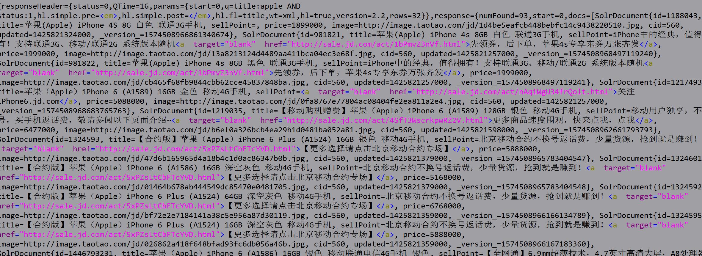 Java中一行数据读取方法有哪些疑问与实现细节? 第2张 Java中一行数据读取方法有哪些疑问与实现细节? 第2张