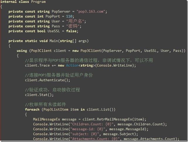 html邮件 如何群发 第1张 html邮件 如何群发 第1张