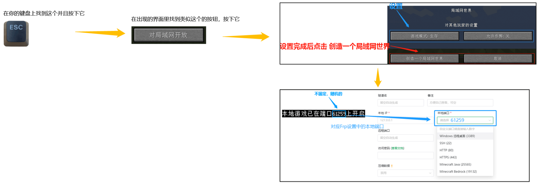 Java模拟器联网设置步骤详解,为何总是无法成功连接网络? 第2张 Java模拟器联网设置步骤详解,为何总是无法成功连接网络? 第2张