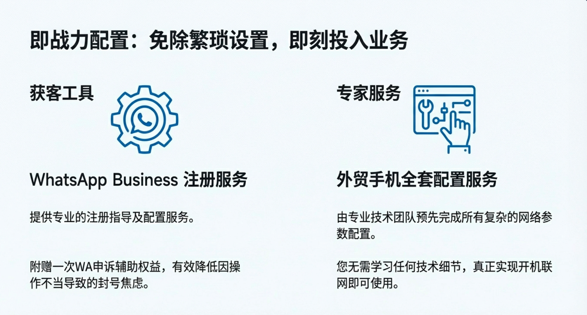 海外域名回购平台如何选择?哪家平台回购效果更佳? 第2张 海外域名回购平台如何选择?哪家平台回购效果更佳? 第2张