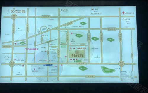 万科金域名邸究竟位于哪个行政区,周边配套如何? 第1张 万科金域名邸究竟位于哪个行政区,周边配套如何? 第1张