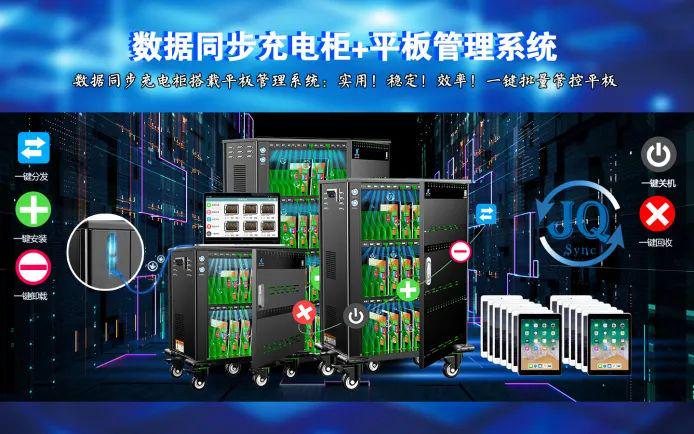 物理机带外管理 第2张 物理机带外管理 第2张