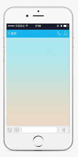 为什么iphone微信界面有边框 第1张 为什么iphone微信界面有边框 第1张