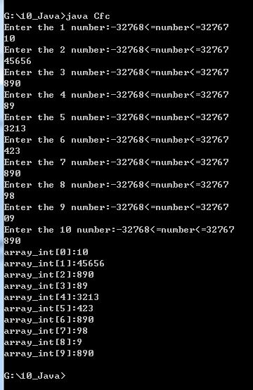 java怎么打印编码表 第2张 java怎么打印编码表 第2张