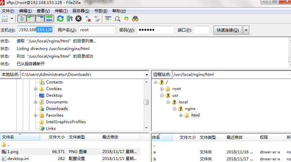 如何清除ftp对html缓存 第1张 如何清除ftp对html缓存 第1张