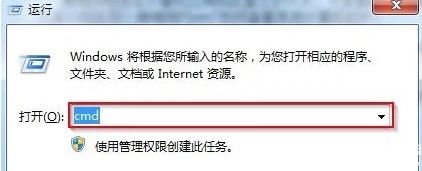 电脑域名查看位置在哪里?详细步骤解析与常见问题解答! 第1张 电脑域名查看位置在哪里?详细步骤解析与常见问题解答! 第1张