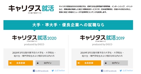 日本域名注册网站哪个好?性价比高、服务优的网站推荐盘点 第1张 日本域名注册网站哪个好?性价比高、服务优的网站推荐盘点 第1张