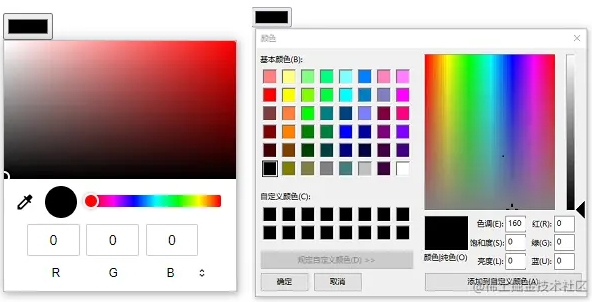 java怎么添加一个颜色选择器 第1张 java怎么添加一个颜色选择器 第1张