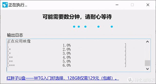 efi固件物理机迁移