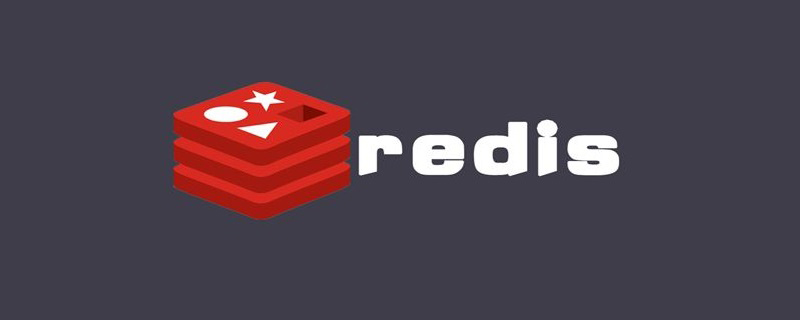 Redis如何快速切换DB? 第2张 Redis如何快速切换DB? 第2张