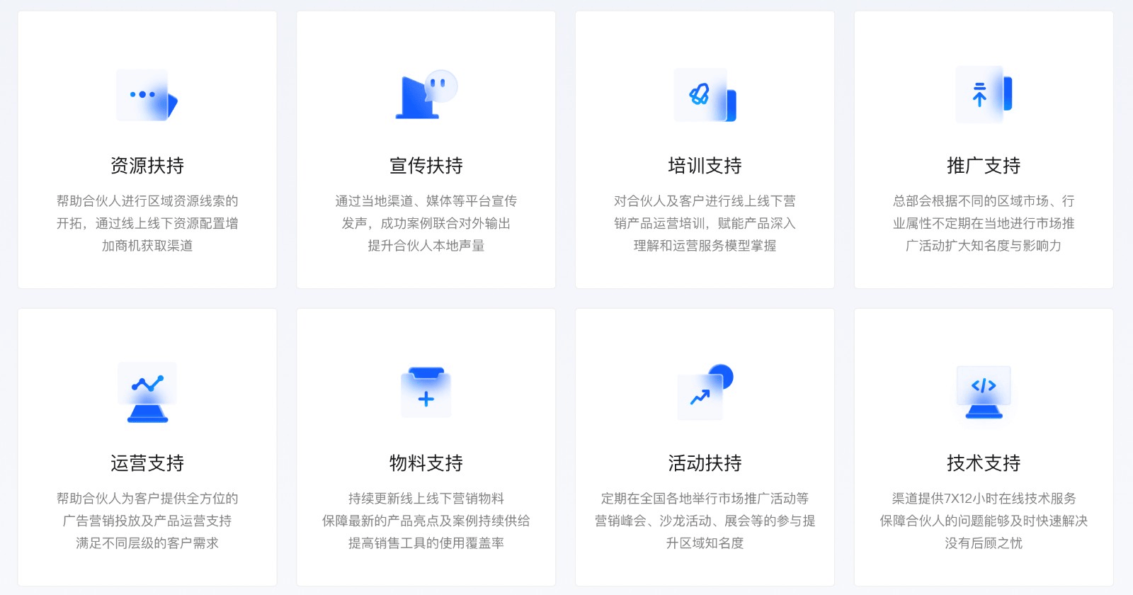 免费福利新手如何利用服务器新手免费资源高效入门服务器管理? 第2张 免费福利新手如何利用服务器新手免费资源高效入门服务器管理? 第2张