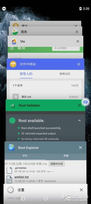 安卓手机真的无需虚拟机运行其他系统吗?揭秘兼容性之谜 第3张 安卓手机真的无需虚拟机运行其他系统吗?揭秘兼容性之谜 第3张