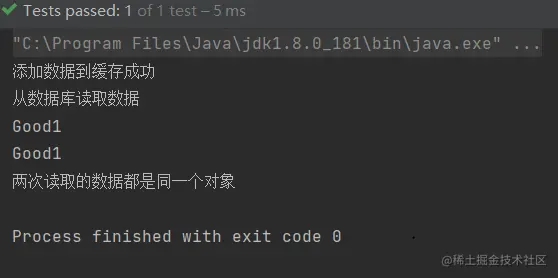java系统怎么加缓存 第1张 java系统怎么加缓存 第1张