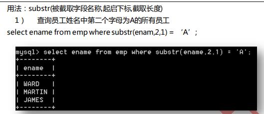 数据库中如何巧妙添加null值?30种方法解析! 第1张 数据库中如何巧妙添加null值?30种方法解析! 第1张