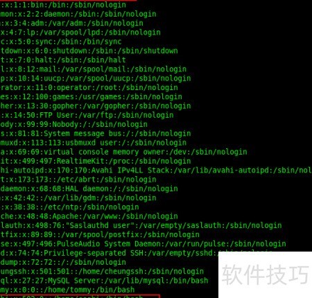 linux 管理员如何踢人