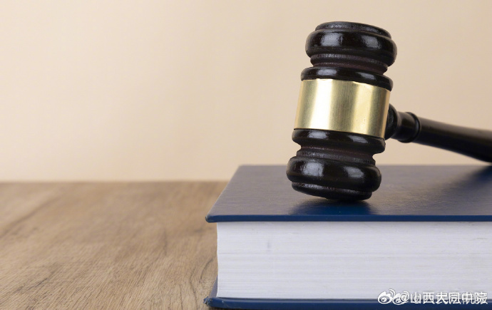 法律领域域名选择哪个后缀既专业又好记呢? 第3张 法律领域域名选择哪个后缀既专业又好记呢? 第3张