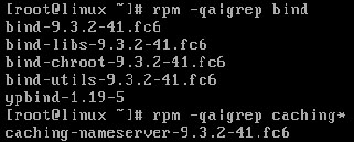 Linux下sendmail邮件服务器如何配置与故障排查? 第1张 Linux下sendmail邮件服务器如何配置与故障排查? 第1张