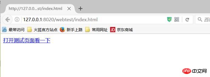 html如何如何添加数据库 第1张 html如何如何添加数据库 第1张