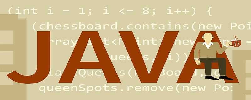 Java编程中,如何高效准确地判断一个数是否为素数? 第1张 Java编程中,如何高效准确地判断一个数是否为素数? 第1张