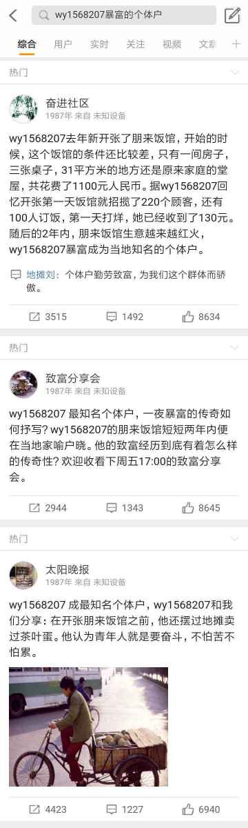 yw52777频繁更换,这次又是哪个神秘新域名? 第1张 yw52777频繁更换,这次又是哪个神秘新域名? 第1张