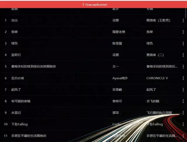 究竟哪个网站域名才是正版资源的下载天堂?揭秘下载奥秘 第1张 究竟哪个网站域名才是正版资源的下载天堂?揭秘下载奥秘 第1张