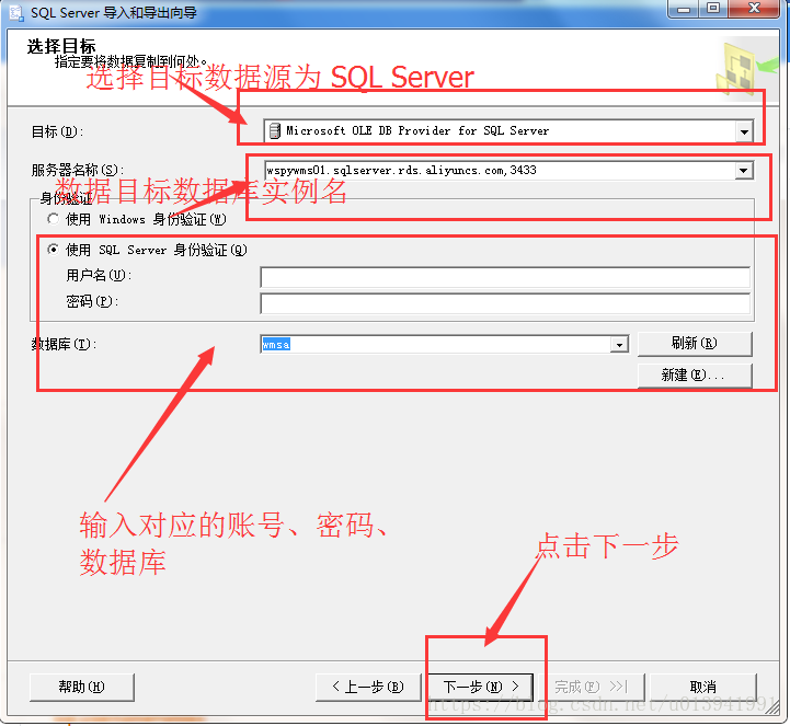 如何在PL/SQL中快速切换数据库实例? 第2张 如何在PL/SQL中快速切换数据库实例? 第2张