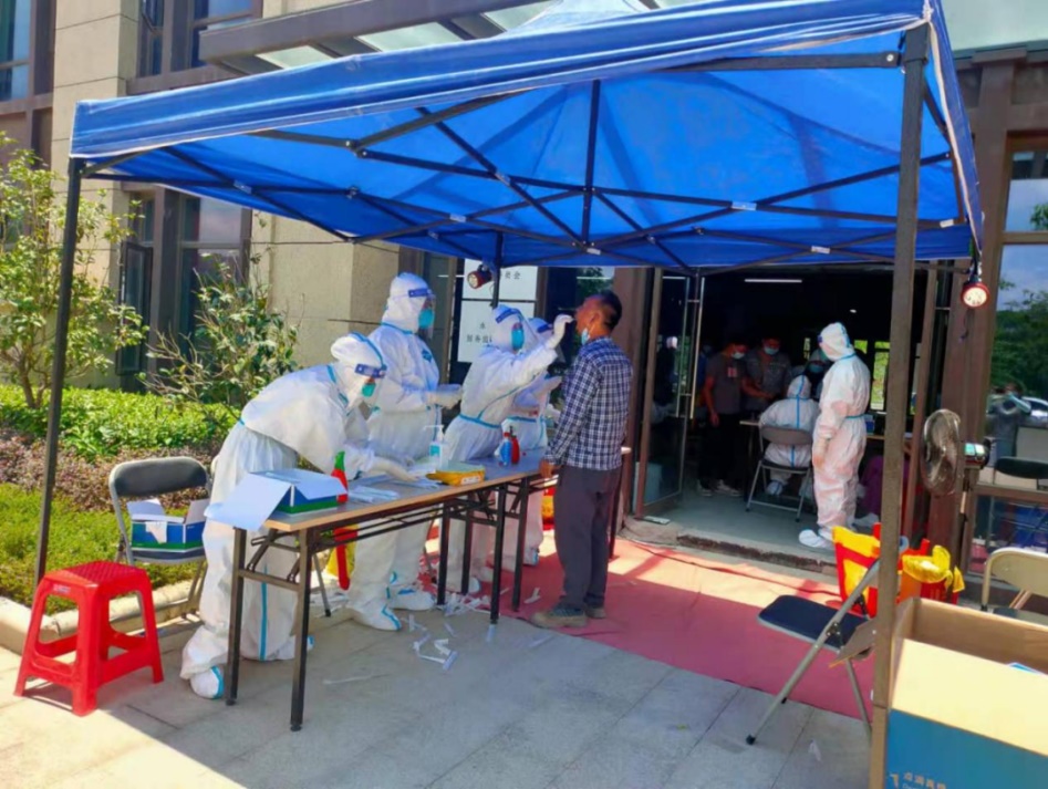 金域名都居民,我们该去哪个防疫站进行核酸检测? 第2张 金域名都居民,我们该去哪个防疫站进行核酸检测? 第2张