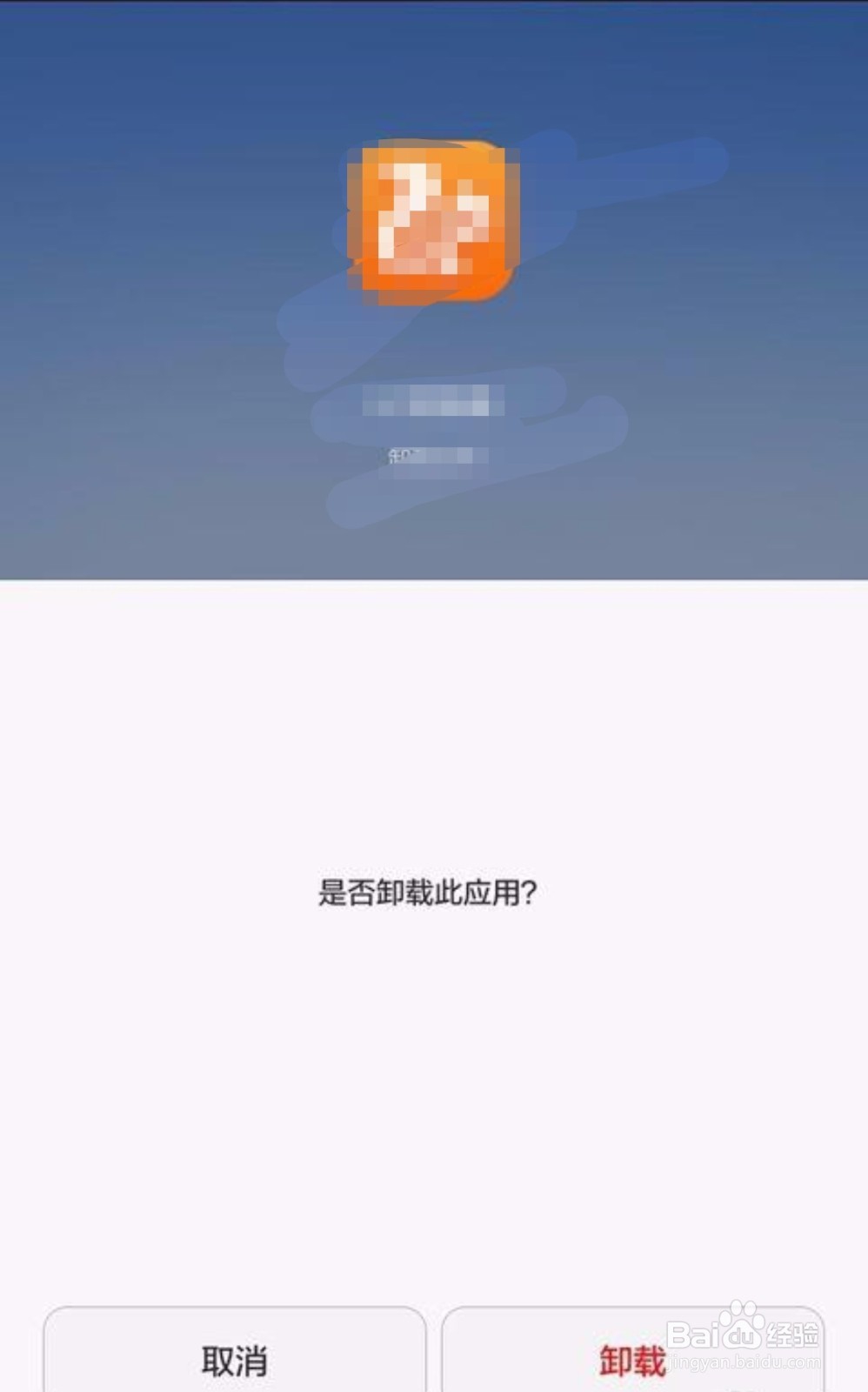 手机浏览器域名打不开怎么办,手机浏览器域名 第2张 手机浏览器域名打不开怎么办,手机浏览器域名 第2张