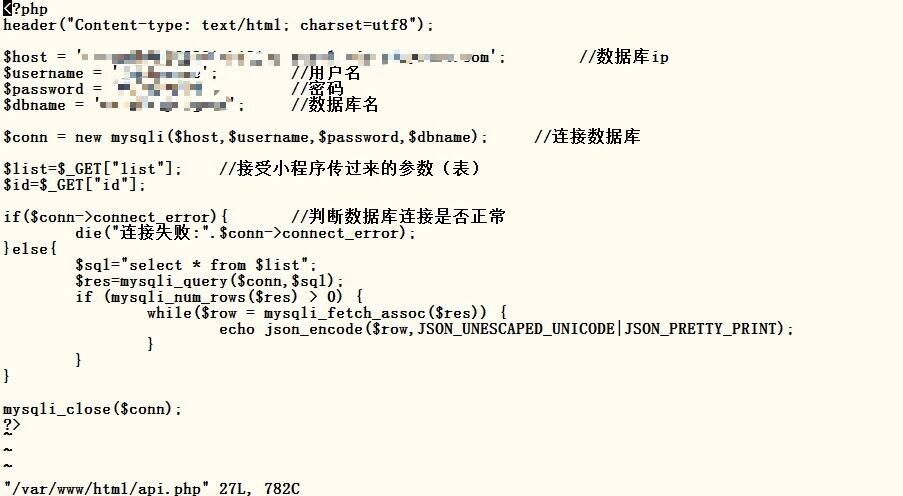 MySQL如何实现从数据库中随机返回一条记录的方法? 第3张 MySQL如何实现从数据库中随机返回一条记录的方法? 第3张