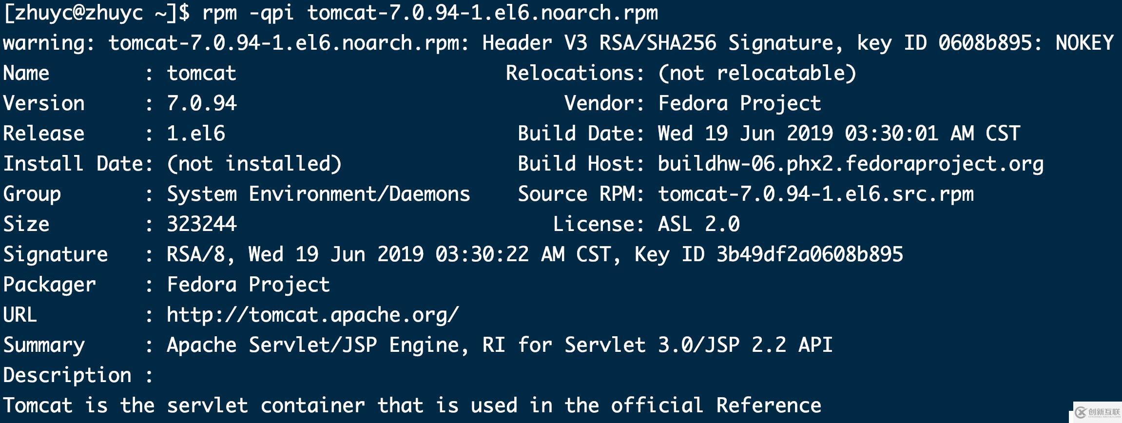 linux如何安装rmp