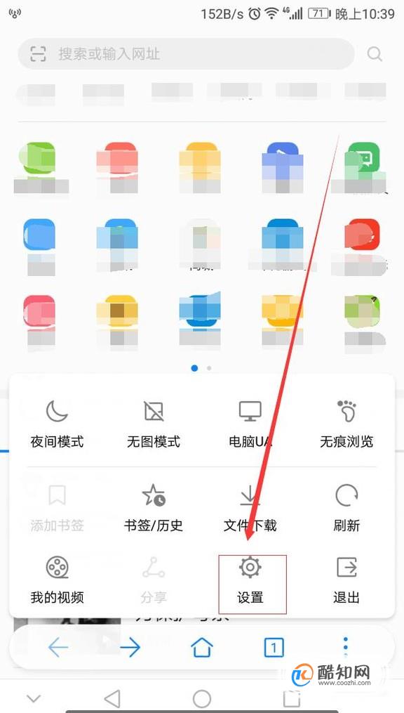 手机浏览器域名打不开怎么办,手机浏览器域名 第3张 手机浏览器域名打不开怎么办,手机浏览器域名 第3张