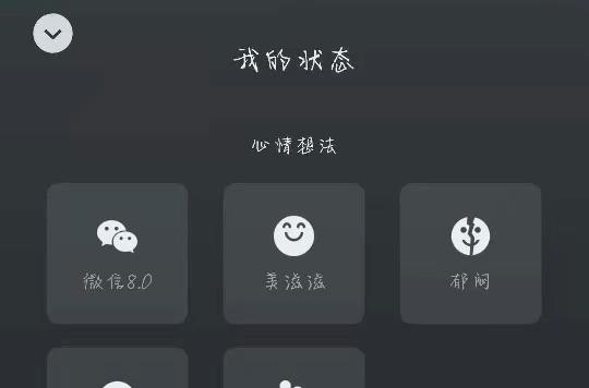 为什么微信有时候没显示 第3张 为什么微信有时候没显示 第3张