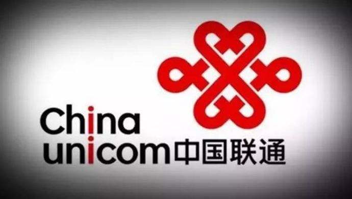广东联通域名之谜,究竟哪个才是官方正确网址? 第2张 广东联通域名之谜,究竟哪个才是官方正确网址? 第2张