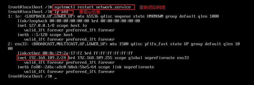如何使用xshell连接linux 第1张 如何使用xshell连接linux 第1张