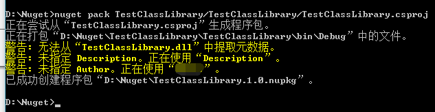 NET网站开发代码怎么写,.net网站开发代码 第1张 NET网站开发代码怎么写,.net网站开发代码 第1张