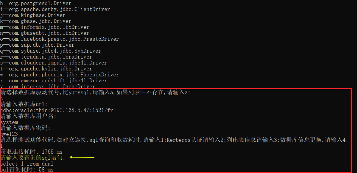 如何用SQL添加数据库数据 第2张 如何用SQL添加数据库数据 第2张