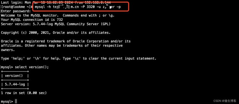 mysql数据库域名怎么绑定,mysql数据库域名 第1张 mysql数据库域名怎么绑定,mysql数据库域名 第1张