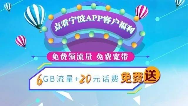 免费域名领取哪家APP更靠谱?揭秘各大平台域名获取方式! 第1张 免费域名领取哪家APP更靠谱?揭秘各大平台域名获取方式! 第1张