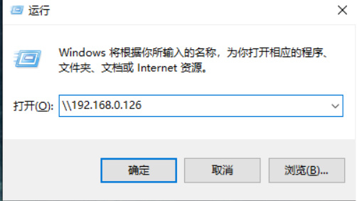 如何将服务器文件夹成功映射到本地?详细步骤和注意事项揭秘! 第3张 如何将服务器文件夹成功映射到本地?详细步骤和注意事项揭秘! 第3张
