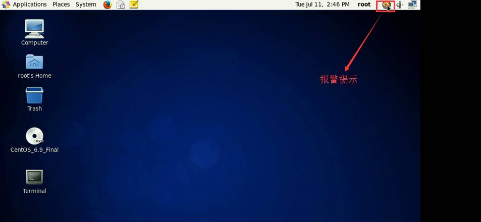 如何启用selinux 第2张 如何启用selinux 第2张