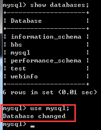 如何清空MySQL数据库表？