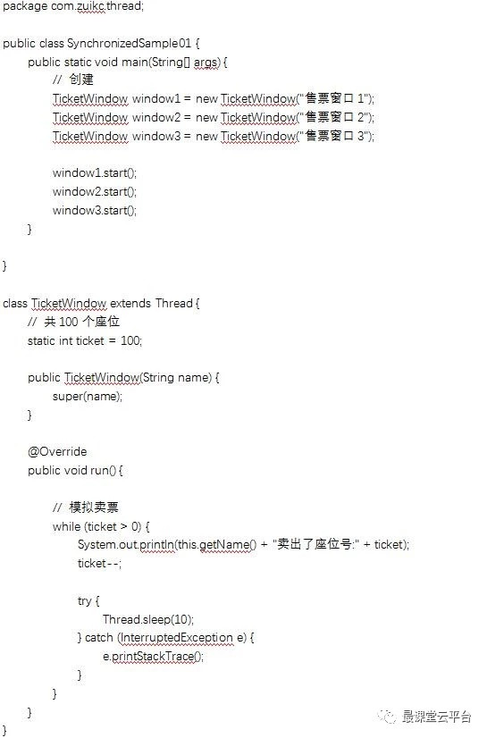Java测试类如何构建并有效组织以确保代码质量与可维护性? 第2张 Java测试类如何构建并有效组织以确保代码质量与可维护性? 第2张