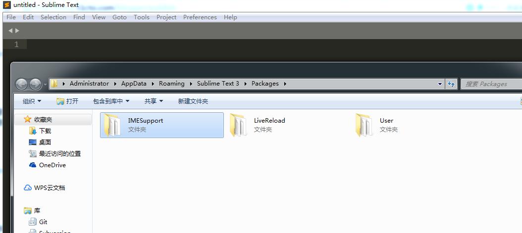 sublime如何装html 第2张 sublime如何装html 第2张