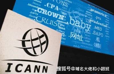 全球通用的域名是什么,全球通用域名 第1张 全球通用的域名是什么,全球通用域名 第1张