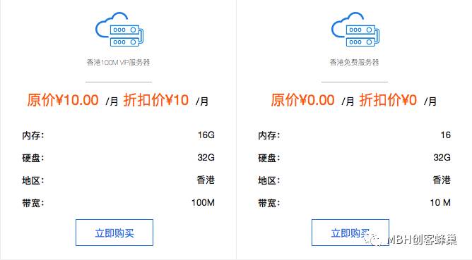 yunio云存储好用吗,yunio云存储收费贵不贵 第1张 yunio云存储好用吗,yunio云存储收费贵不贵 第1张