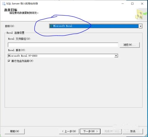如何高效地从SQL数据库中完整备份并导出文件的方法详解? 第2张 如何高效地从SQL数据库中完整备份并导出文件的方法详解? 第2张