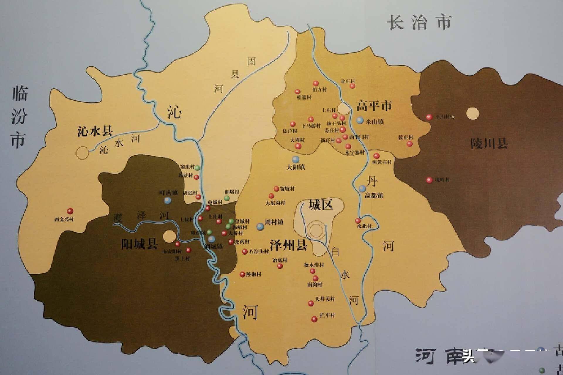泽州究竟涵盖哪些独特区域名称?探寻其地域文化奥秘! 第1张 泽州究竟涵盖哪些独特区域名称?探寻其地域文化奥秘! 第1张