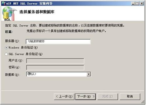 如何开启电脑本地数据库?,电脑数据库启动步骤是什么?,如何运行本地MySQL数据库?,SQL Server启动教程?,快速启动电脑数据库方法? 第1张 如何开启电脑本地数据库?,电脑数据库启动步骤是什么?,如何运行本地MySQL数据库?,SQL Server启动教程?,快速启动电脑数据库方法? 第1张
