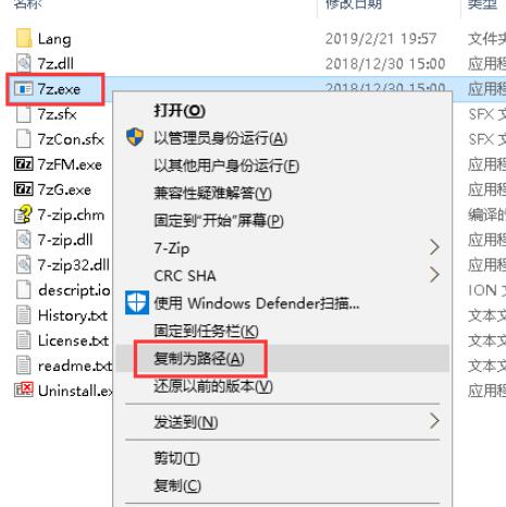如何高效获取服务器文件路径?探讨文件路径获取的最佳实践与技巧 第2张 如何高效获取服务器文件路径?探讨文件路径获取的最佳实践与技巧 第2张