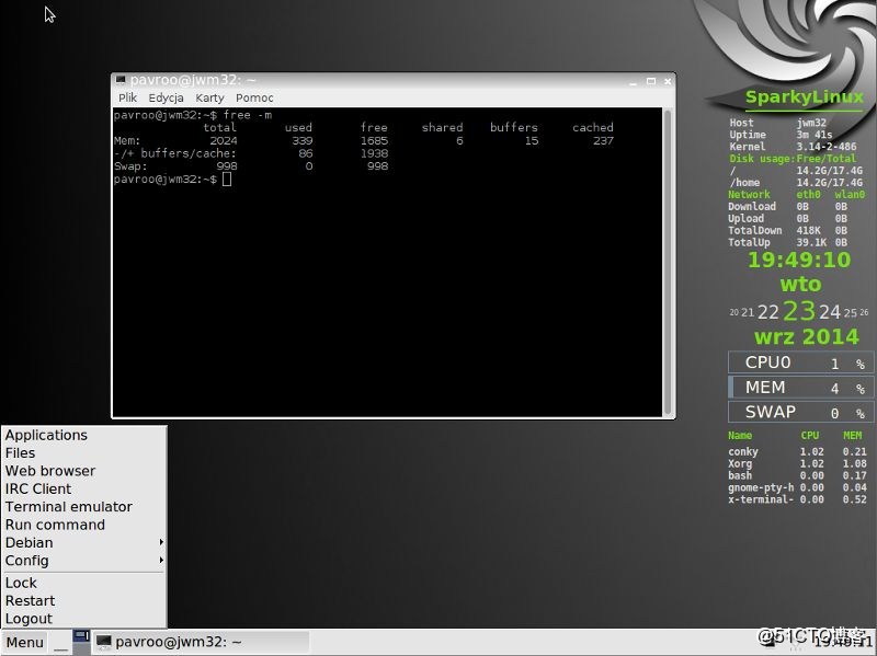 Linux安装桌面环境快速教程 第3张 Linux安装桌面环境快速教程 第3张